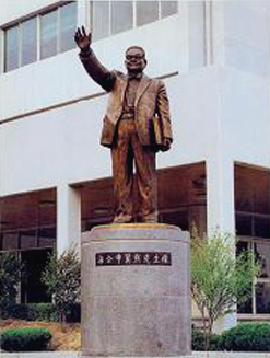 국민대학교 본부관 앞(1983)